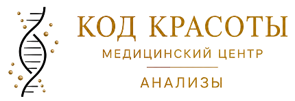 Медицинский центр "Код красоты"